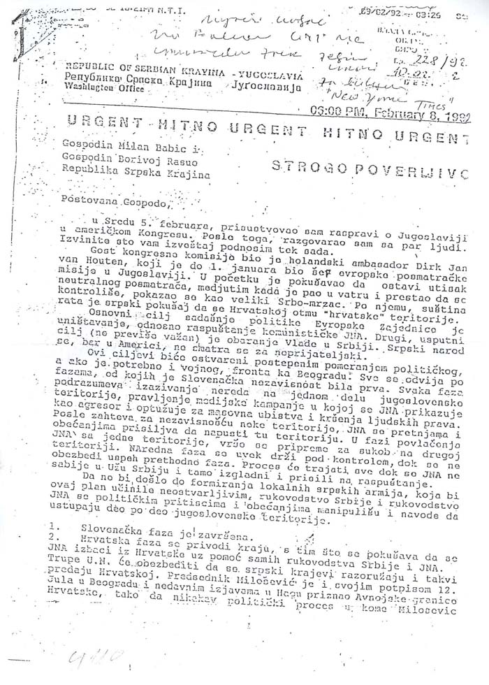 Документ РС Крајине, 08.02.1992.